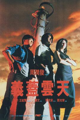 秘密教育2